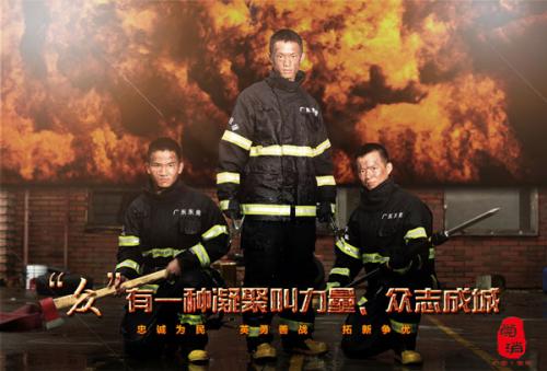 山东省1992年高中毕业证